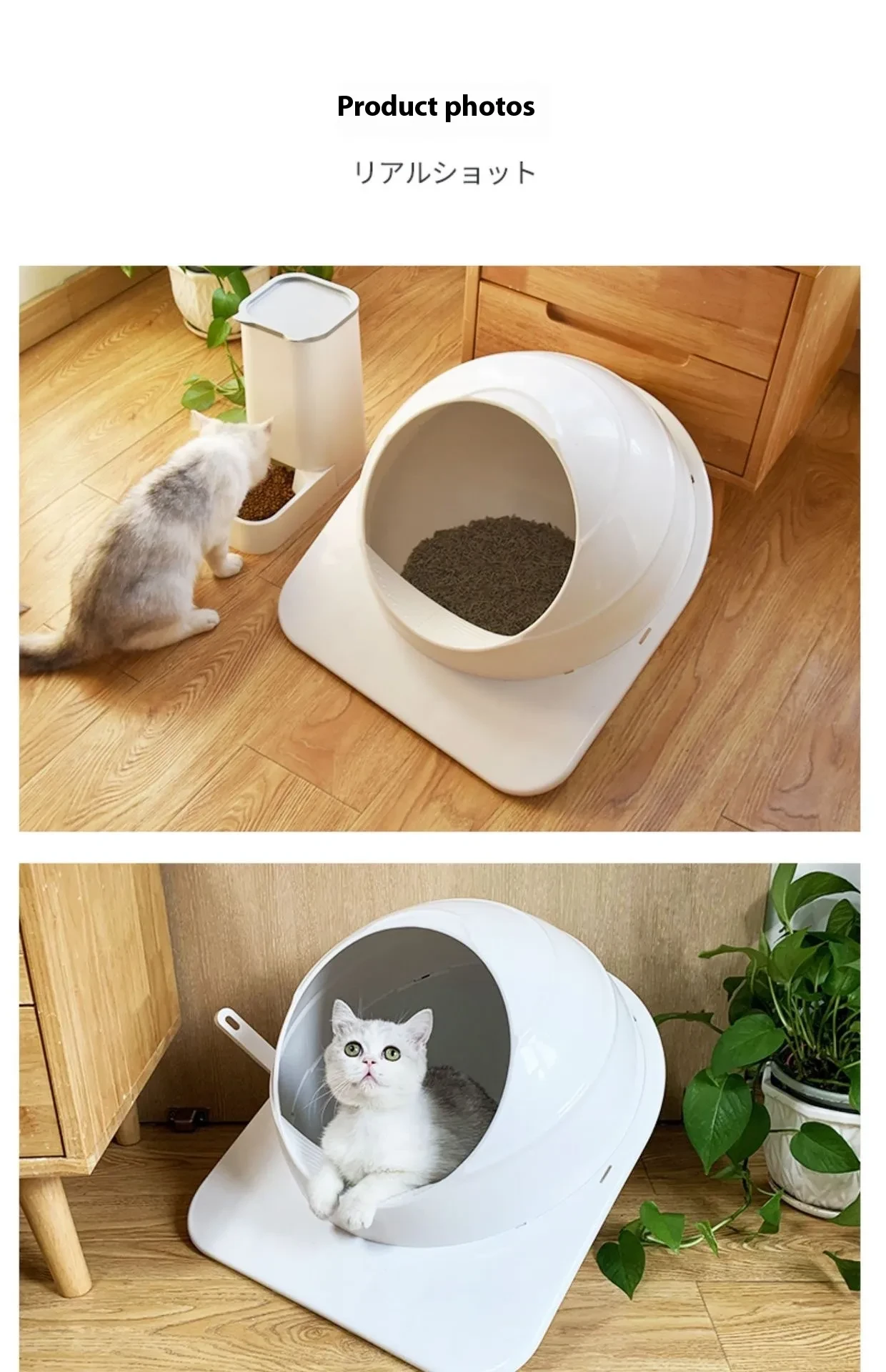 Litter Box Large Fully Enclosed Cat Litter Basin Deodorant