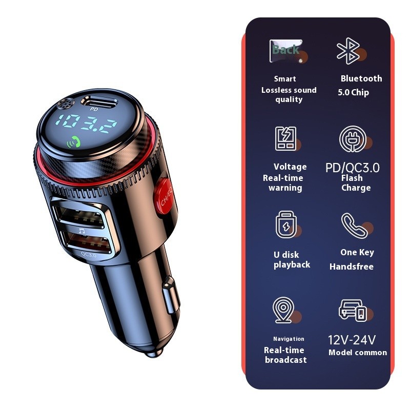 T23 Car MP3 Bluetooth Player Car Lossless Music Multifunctional Car Cigarette Lighter FM