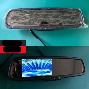 4.3 inch monitor with auto-dimming rearview mirror