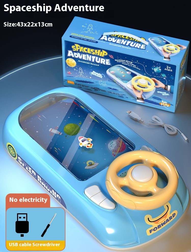 SteerJoy Driving Simulator