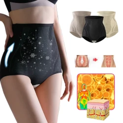 ððð¢ðð¥ð¨ð®ðâ¢ Fat Burning Ice Silk Ionic Fiber Shaping Shorts