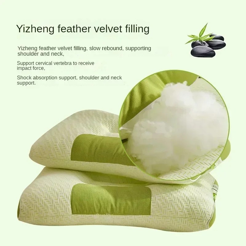 Memory Cotton Bamboo Charcoal Pillow Core  Sleep Aid for Cervical Spine Protection