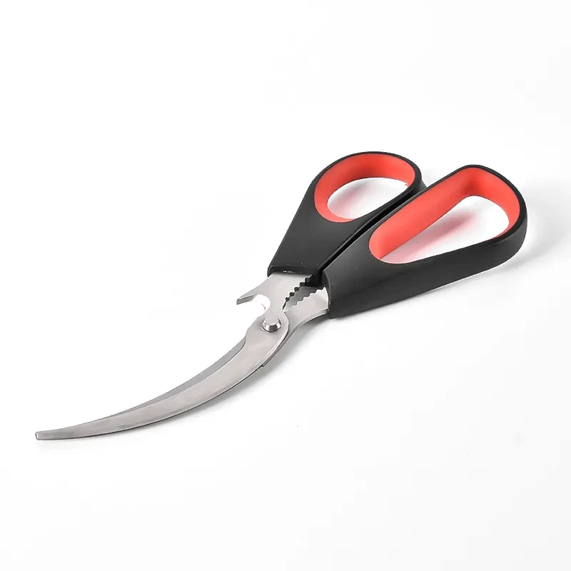 Household Stainless Steel Seafood Elbow Food Scissors