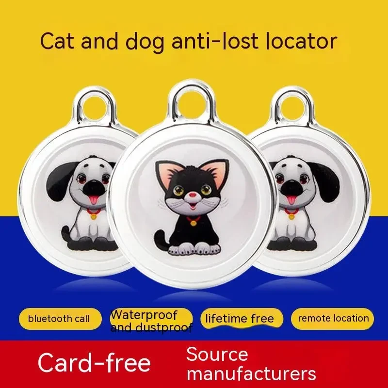 Pets Locator Anti-lost Wireless Two-way Waterproof Device