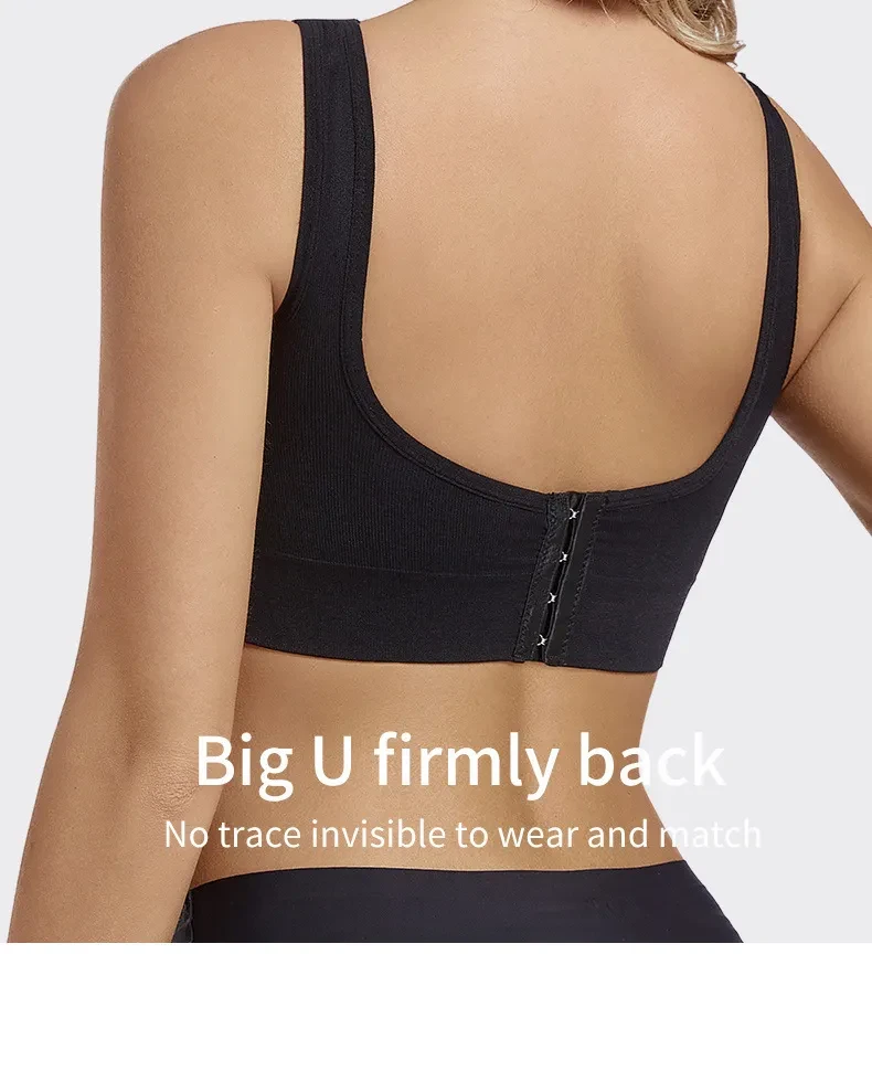 Back Button Up Bra With Wide White Straps