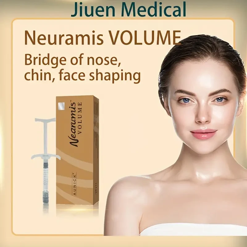 Neuramis same facial care rich hyaluronic acid repair gel hyaluronic acid gel