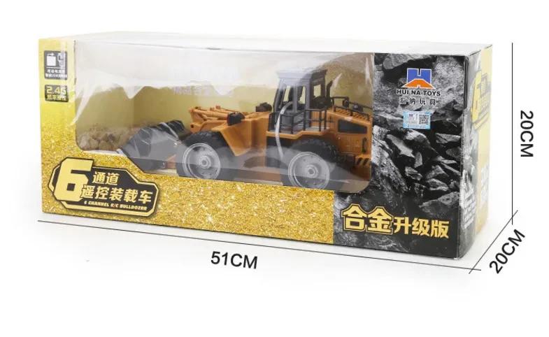 Children remote control toy engineering car