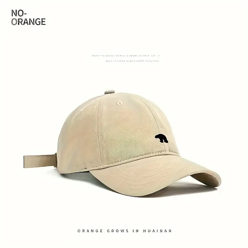 Bear Embroidered Unisex Cap