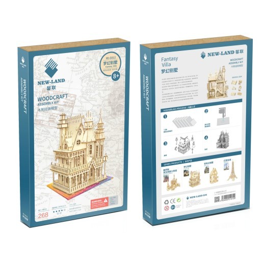 3D stereo puzzle