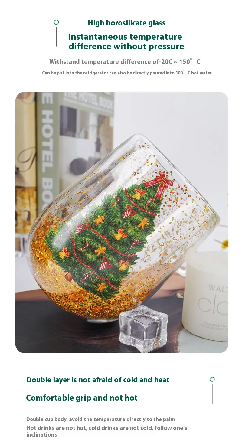 Christmas Tree Cups Heat Resistant Double Layer Flowing Sequins Christmas Cup