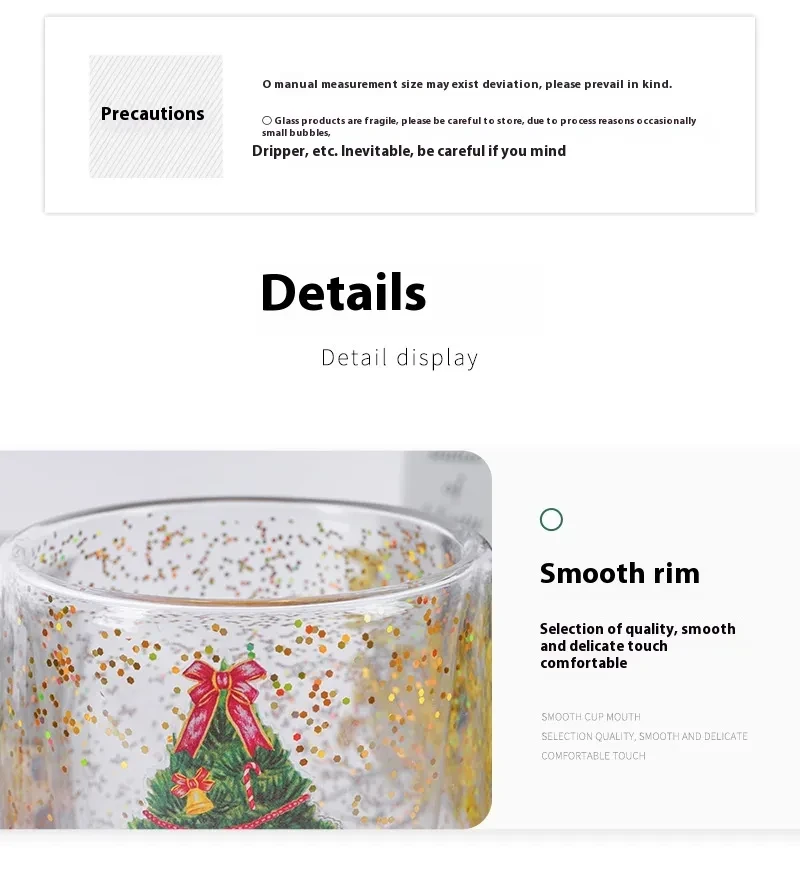 Christmas Tree Cups Heat Resistant Double Layer Flowing Sequins Christmas Cup