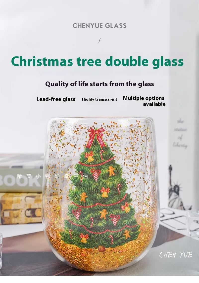 Christmas Tree Cups Heat Resistant Double Layer Flowing Sequins Christmas Cup