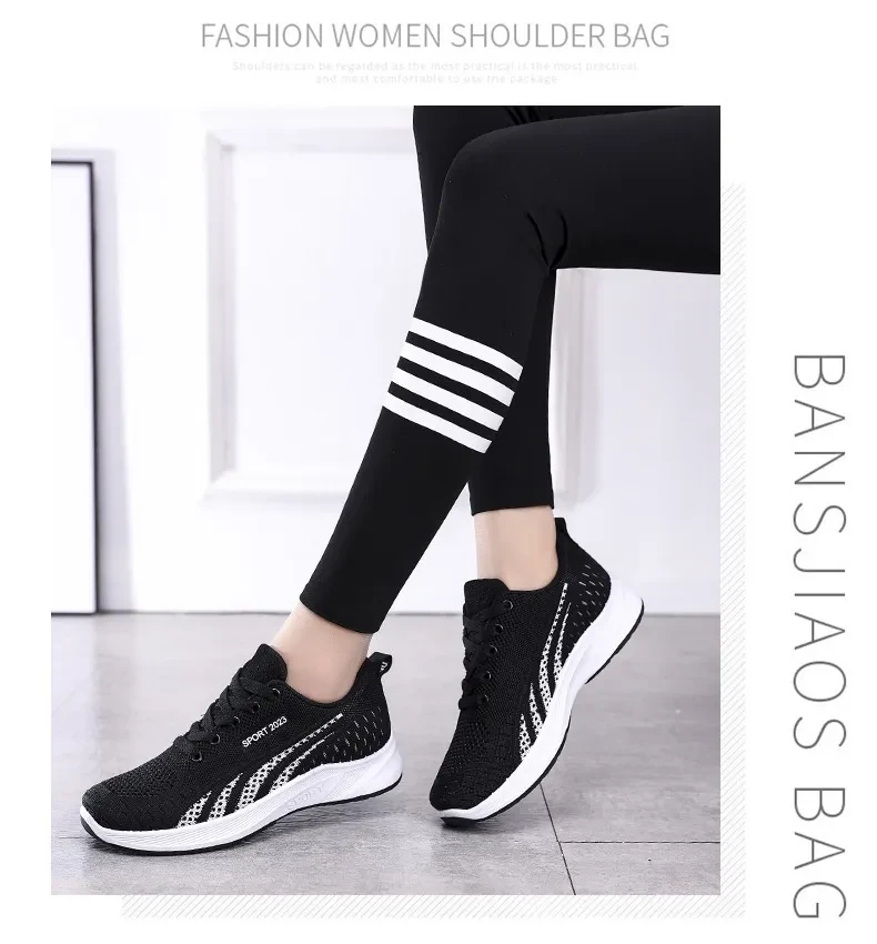 Flat Flying Woven Breathable Mesh Surface Sneaker Women's Casual Soft Bottom Shoes
