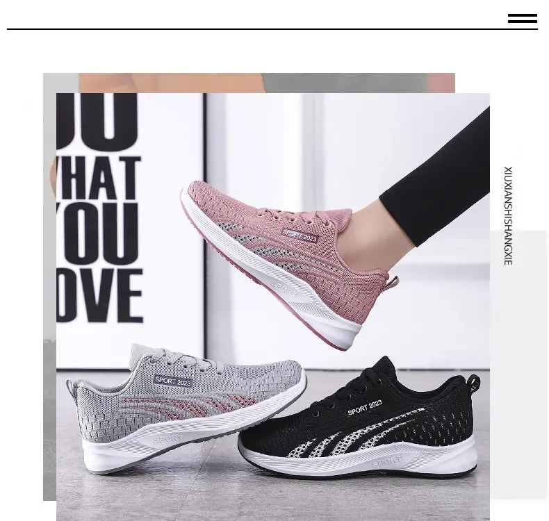 Flat Flying Woven Breathable Mesh Surface Sneaker Women's Casual Soft Bottom Shoes