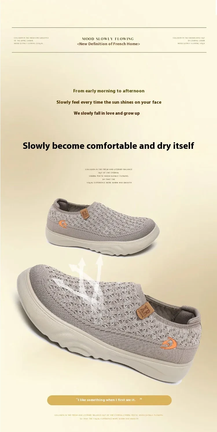 Comfortable Slip-On Casual Shoes
