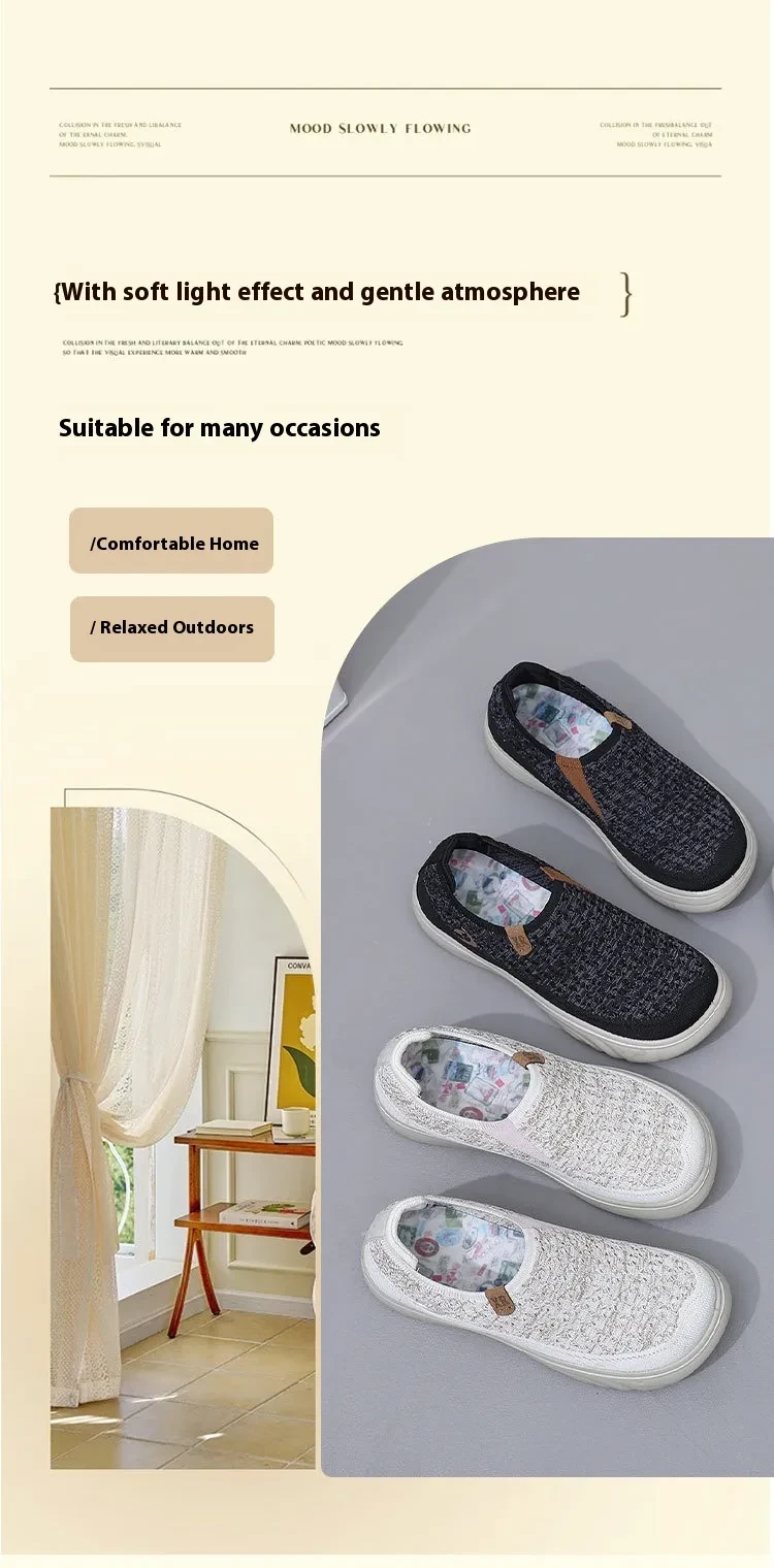 Comfortable Slip-On Casual Shoes