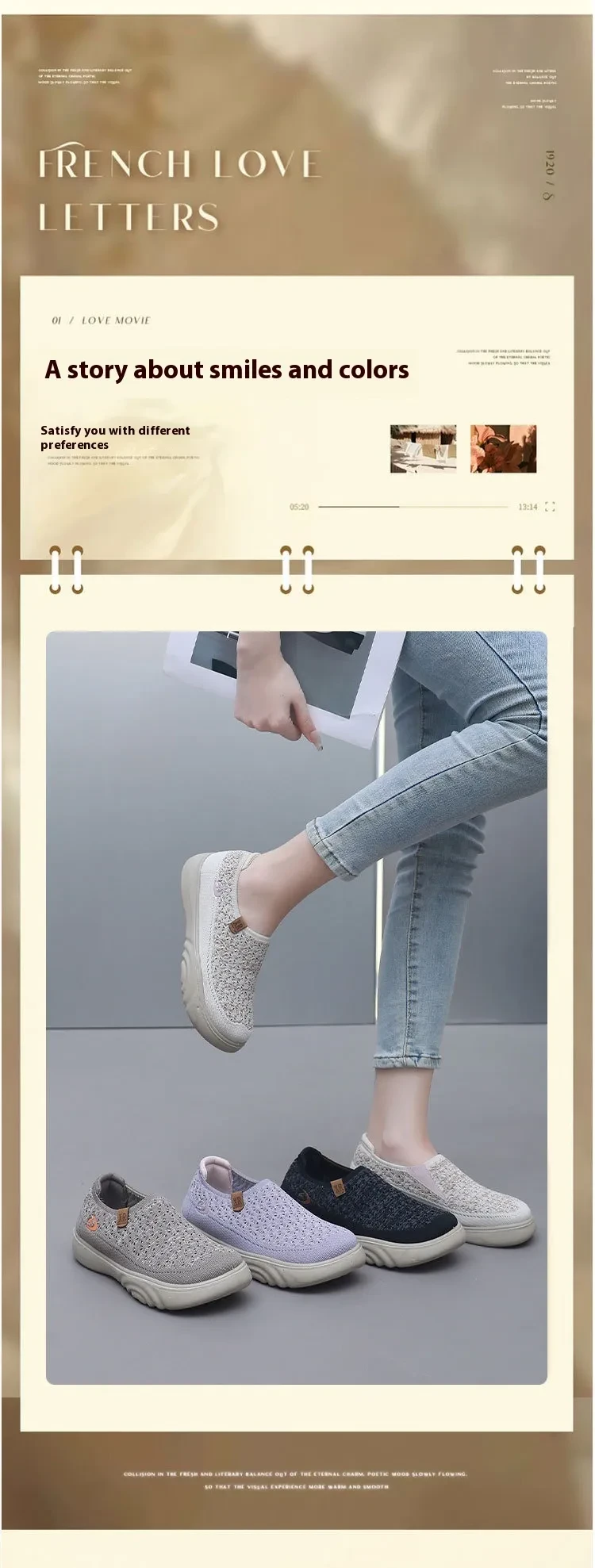 Comfortable Slip-On Casual Shoes