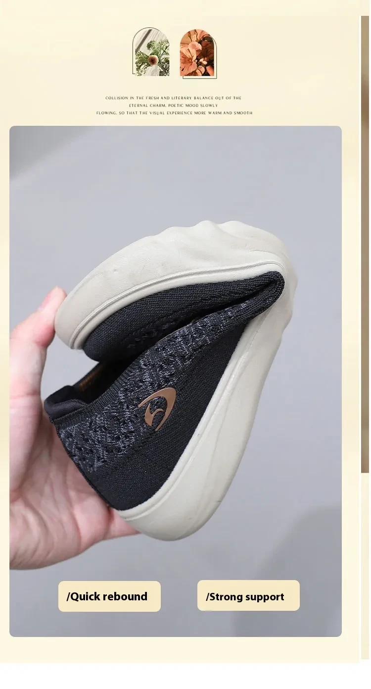 Comfortable Slip-On Casual Shoes