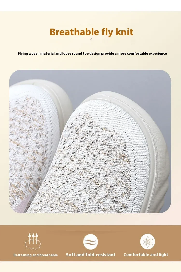 Comfortable Slip-On Casual Shoes