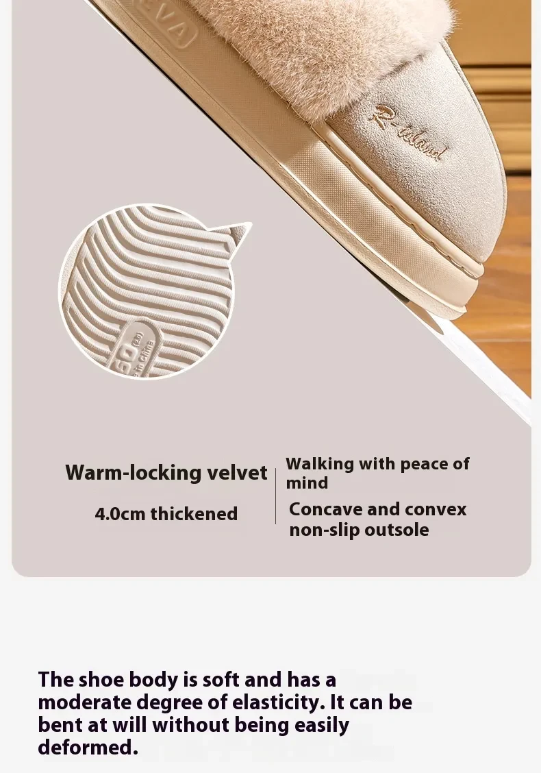 Cosy Warm Couple Style Concise Fluffy Slippers