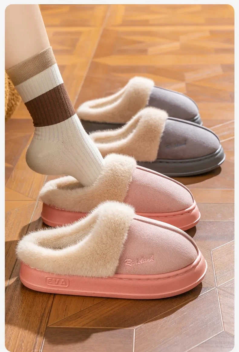 Cosy Warm Couple Style Concise Fluffy Slippers