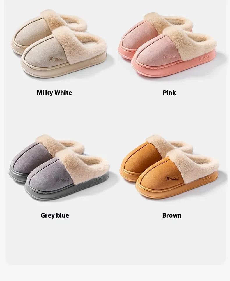 Cosy Warm Couple Style Concise Fluffy Slippers