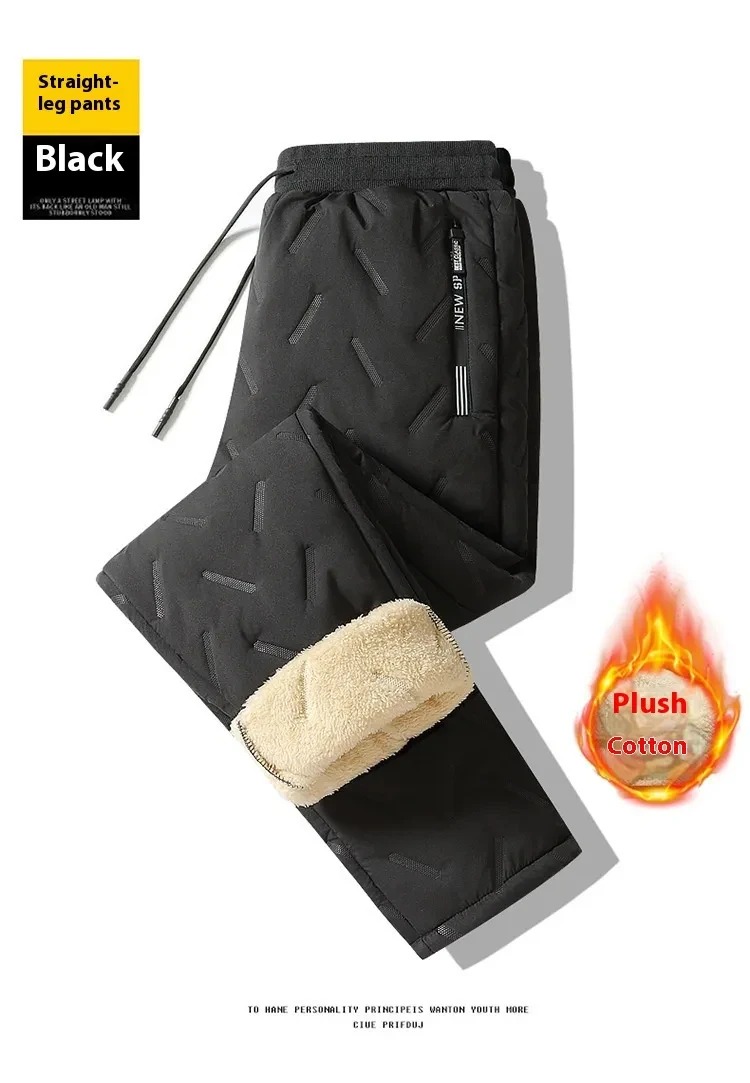 Men's Winter Fleece-Lined Sweatpants Plush Thermal Lambswool Trousers, Windproof & Waterproof Casual Cotton Warm Pants