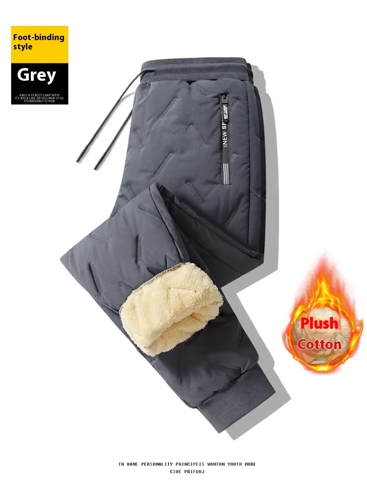 Men's Winter Fleece-Lined Sweatpants Plush Thermal Lambswool Trousers, Windproof & Waterproof Casual Cotton Warm Pants