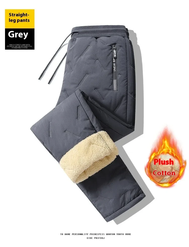 Men's Winter Fleece-Lined Sweatpants Plush Thermal Lambswool Trousers, Windproof & Waterproof Casual Cotton Warm Pants