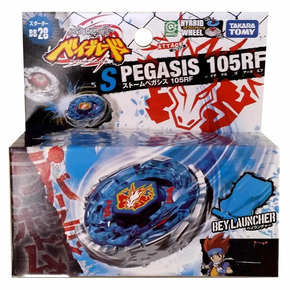 4D spinning top toy