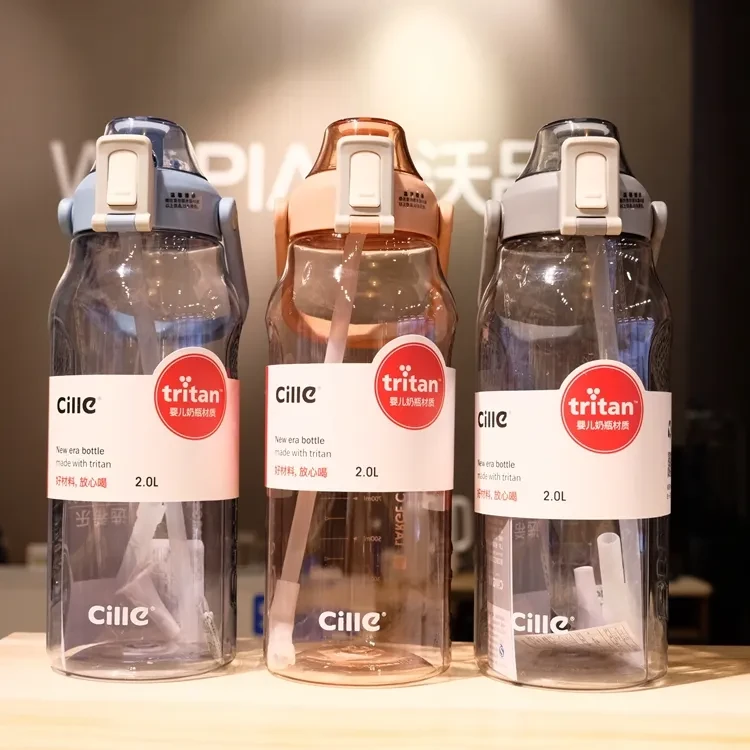 3L Water Bottle