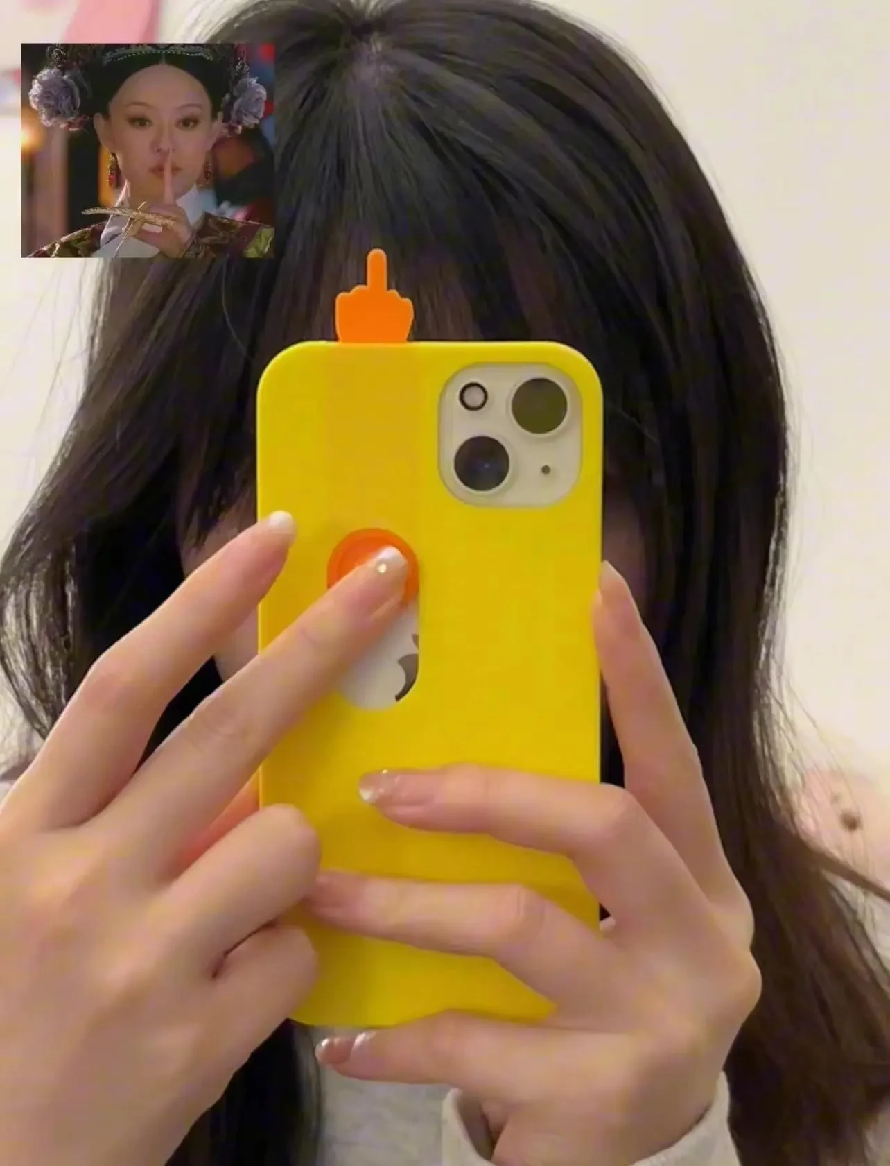 Children's Toy Phone