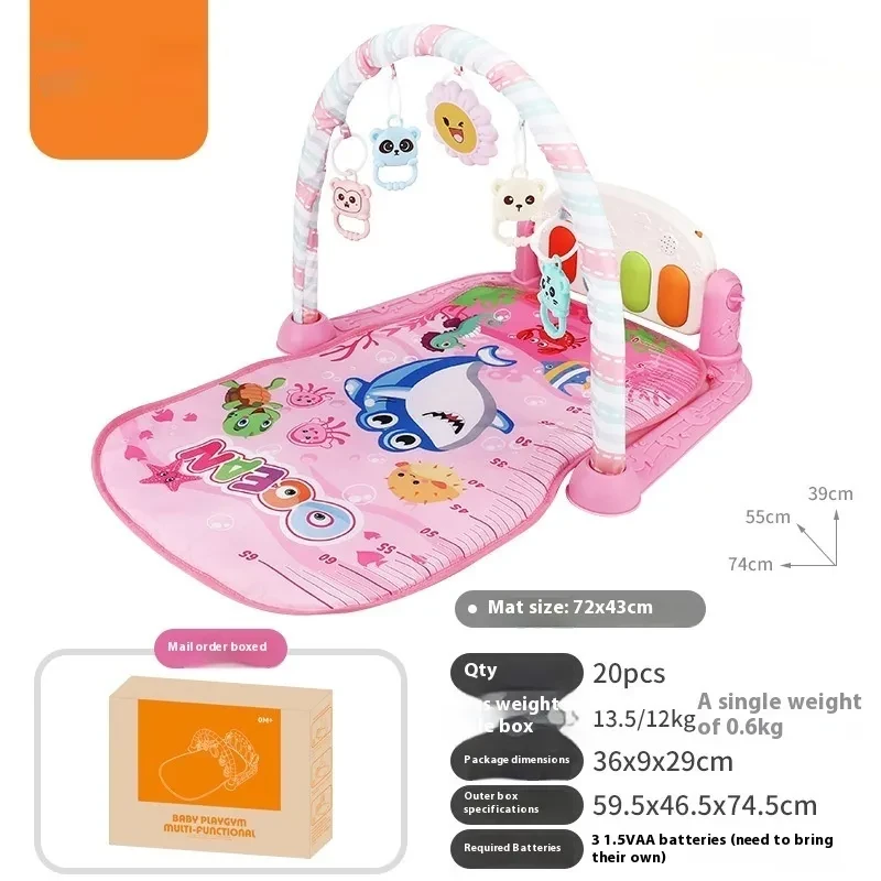 Baby Play Game
