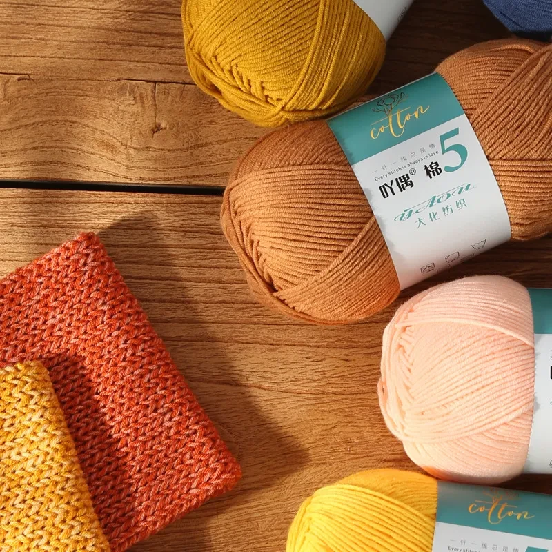 T-shirt Yarn