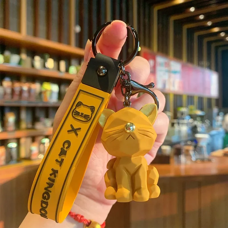 Car Keychain