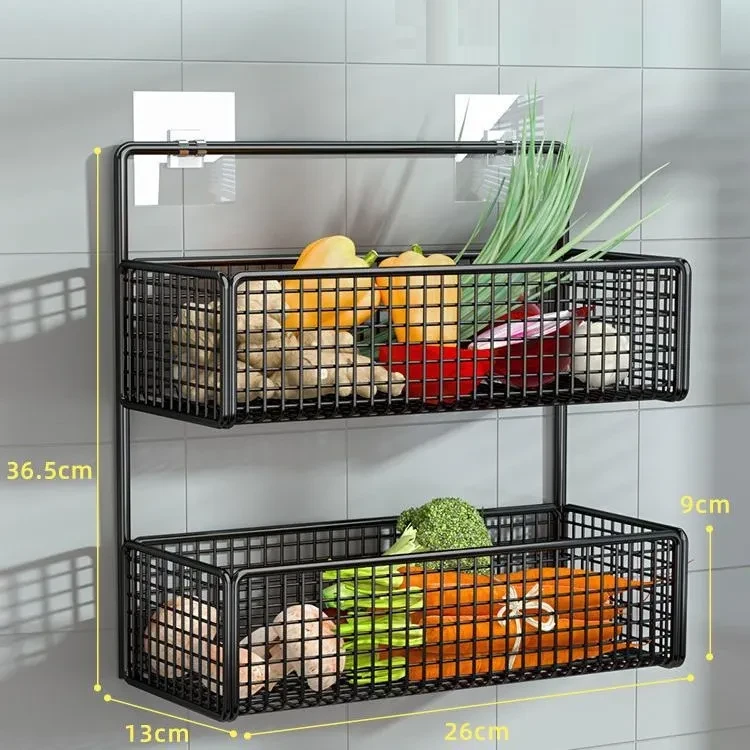 Onion Basket Steel