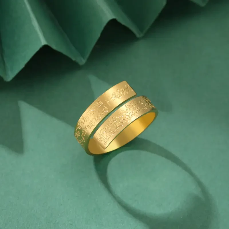 KKJOY Boho Style Arabic Calligraphy Ring  Adjustable Stainless Steel Open Band with Quranic Inscription | Elegant, Modern Islamic Jewelry