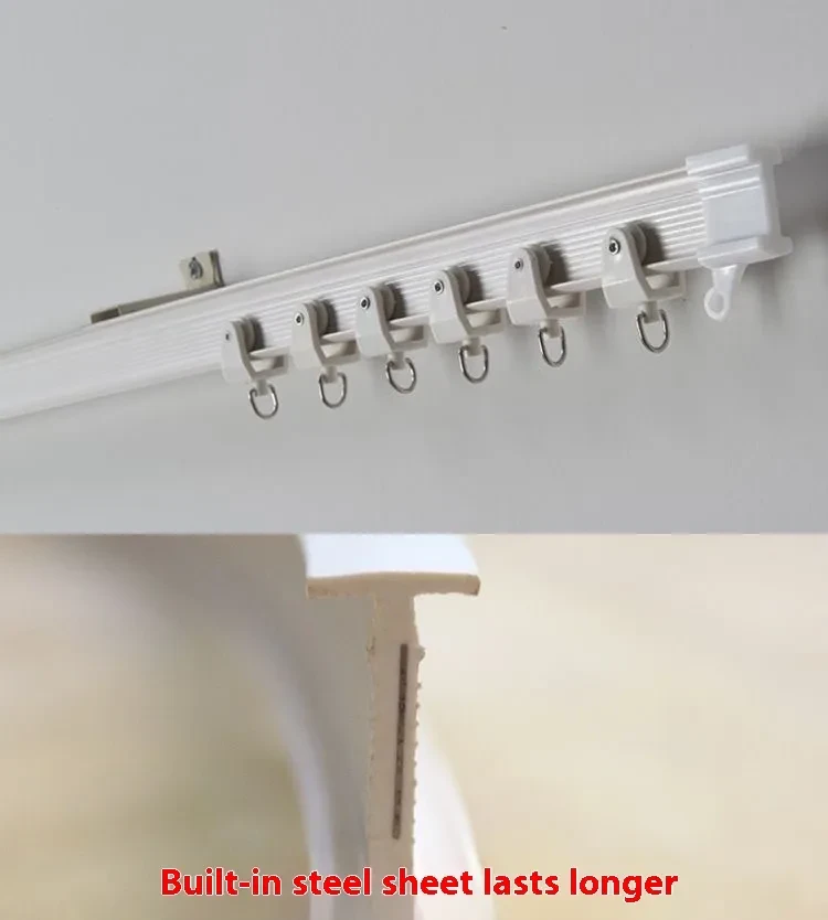 Curtain Track