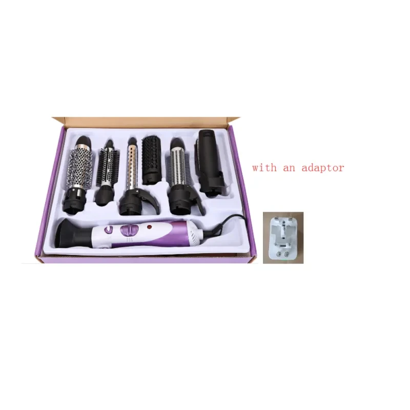 Seven-in-one hair dryer home hair dryer
