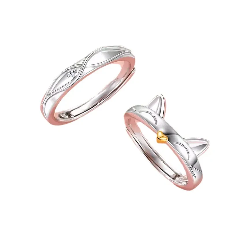 Cat Couple Rings - Adorable Matching Set for Couples