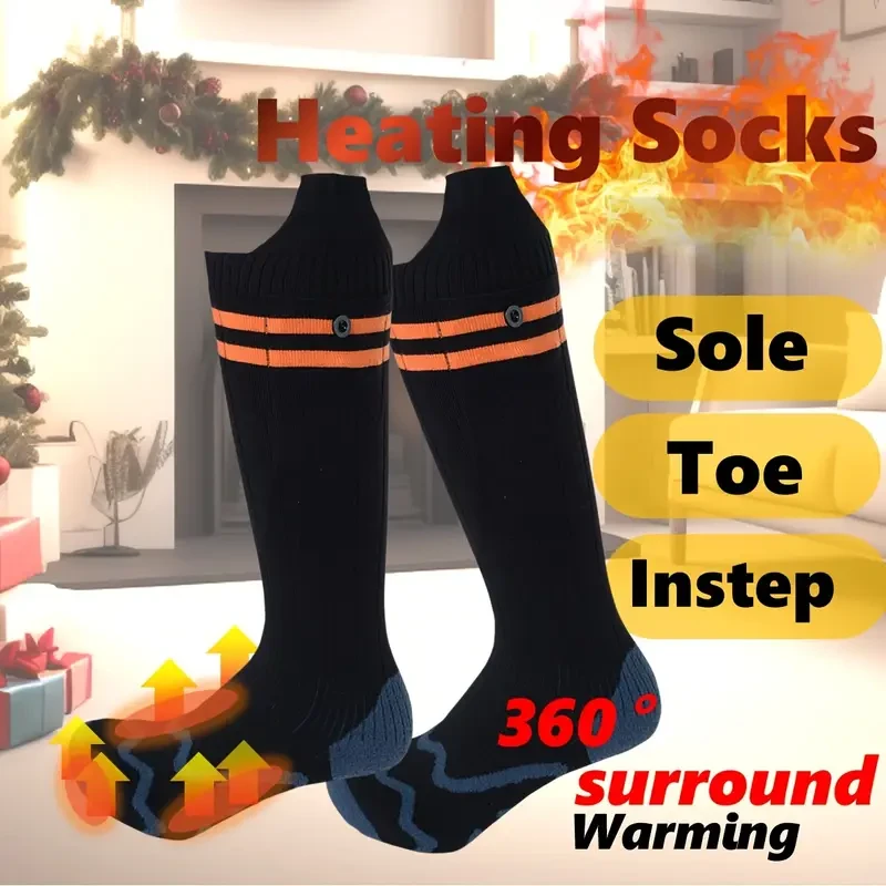 1 Pair SHINY ROSY LIFE Heated Socks for Men & Women