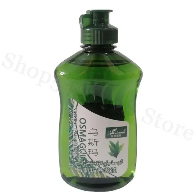 Usma Grass Extract Oil 200ML  Natural Hair Growth and Follicle Repair Oil