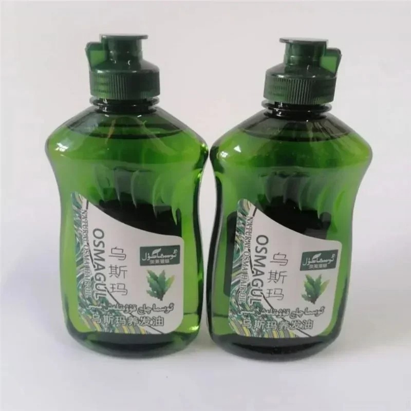 250ML Wusimancaowu Hair Care Essential Oil  Deep Nourishing Treatment for Smooth