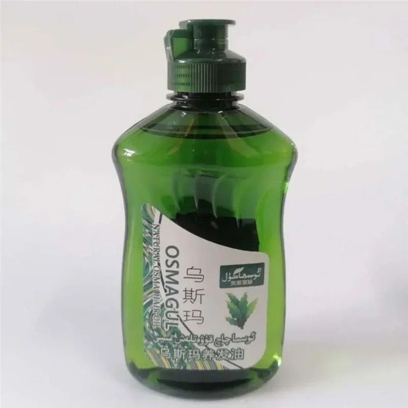 250ML Wusimancaowu Hair Care Essential Oil  Deep Nourishing Treatment for Smooth
