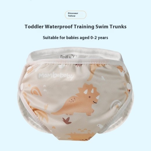 Toddler Waterproof Breathable Swimming Trunks