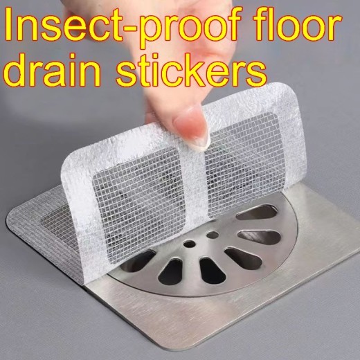 Shower Drain Cover