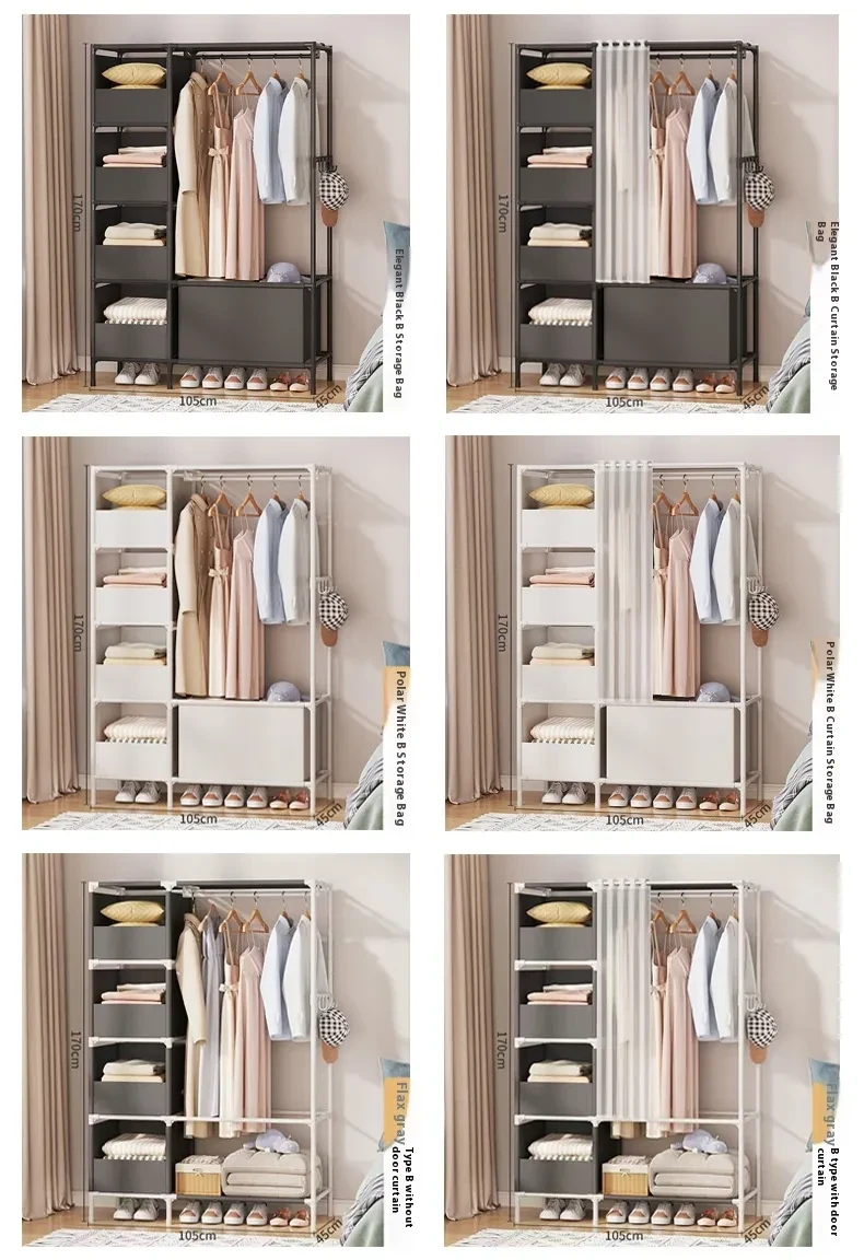 Portable Wardrobe