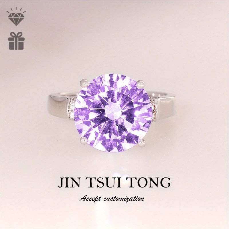 Sterling Silver Halo Support Purple Crystal 0.5 Carat Ring for Women Light Luxury, High-End Design, Perfect for Daily Wear, Parties, and Vacations