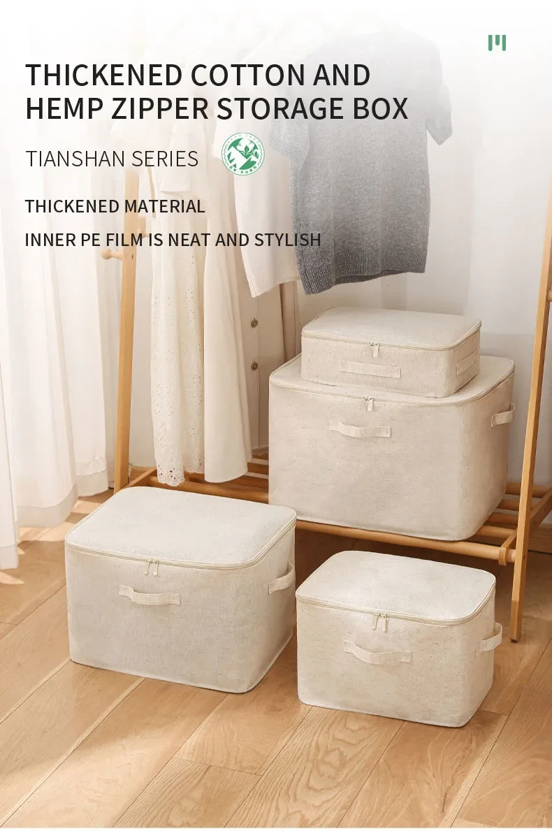 Canvas Cubes