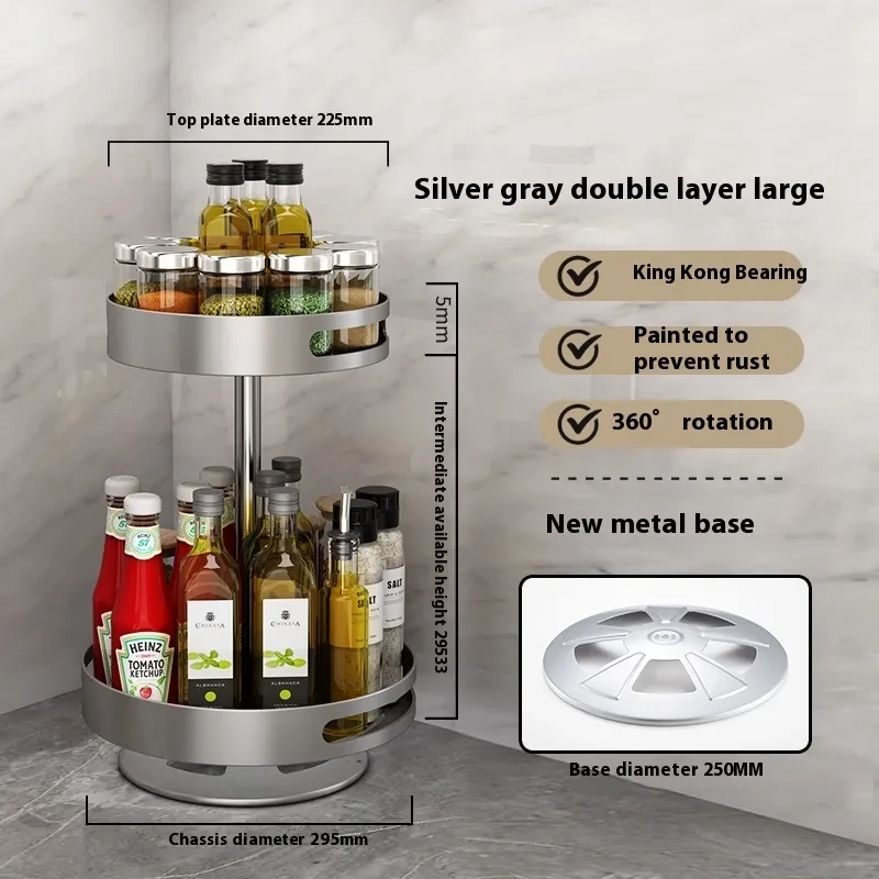 Kitchen Rotating Storage